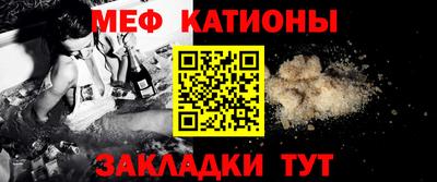 кокаин премиум Кумертау