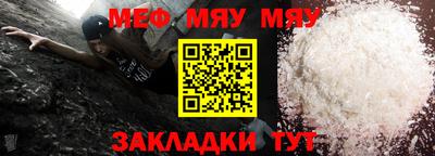 кокаин Ликино-Дулёво