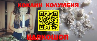 крисы Кунгур