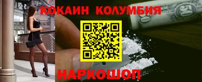 винт Кулебаки