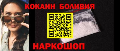 крисы Кунгур