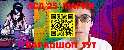 спиды Лесосибирск