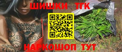 винт Кулебаки