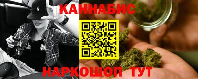 винт Кулебаки