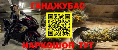 винт Кулебаки