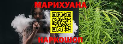 кокаин премиум Кумертау