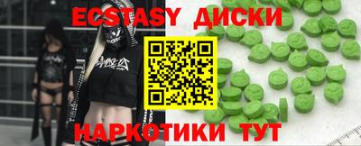 кокаин Ликино-Дулёво