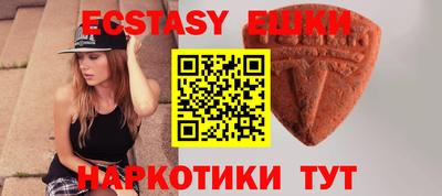 кокаин премиум Кумертау
