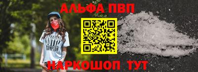 крисы Кунгур