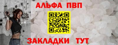 кокаин Ликино-Дулёво