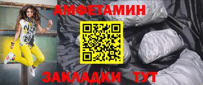 кокаин Ликино-Дулёво