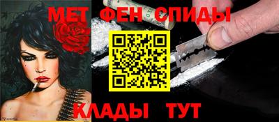 винт Кулебаки