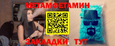 кокаин премиум Кумертау