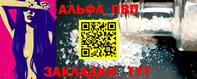кокаин премиум Кумертау