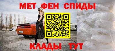 крисы Кунгур