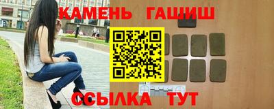 винт Кулебаки