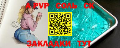 кокаин премиум Кумертау