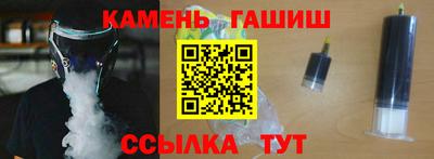 винт Кулебаки