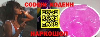 крисы Кунгур