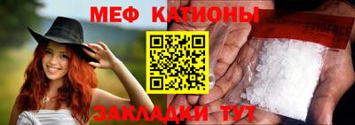 винт Кулебаки