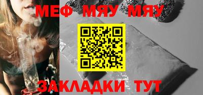 кокаин премиум Кумертау